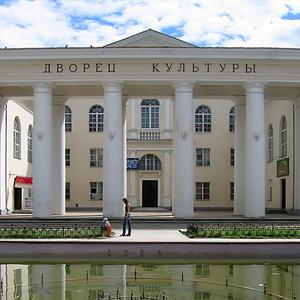 Дворцы и дома культуры Спасск-Дального