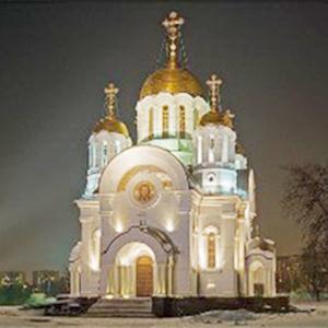 Религиозные учреждения Спасск-Дального
