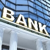 Банки в Спасск-Дальнем