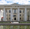 Дворцы и дома культуры в Спасск-Дальнем