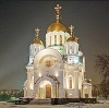 Религиозные учреждения в Спасск-Дальнем