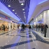Торговые центры в Спасск-Дальнем