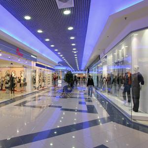 Торговые центры Спасск-Дального